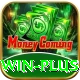 1win Plus v5.3.3