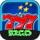 92go Apps (Tools & Injectors) Master v5.0.7