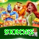 9kboss Apps (Tools & Injectors) Plus vv3.8.1
