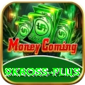 9kboss Master Pro v2.0.5