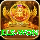 aerial duels won Gold v1.4.6