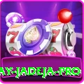 ajay jadeja Prime Rewards