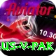 aus v pak Max Pro v1.3.0