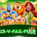 aus v pak Pakistan Royal v5.7.1