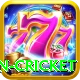 australian cricket Apps (Tools & Injectors) Deluxe v5.3.3