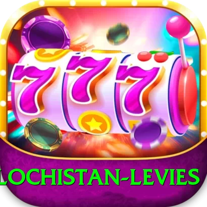 balochistan levies Pro1 v2.2.6 - 2