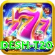 bangladesh t20 Deluxe Edition v3.1.3