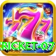 cricket 07 Pro v1.4.5
