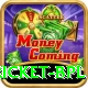 cricket bpl Pro Edition v4.8.5