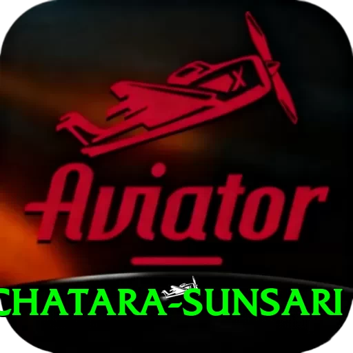 damak chatara sunsari Pro Edition v5.8.2 - 2