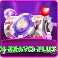 dj bravo Turbo New