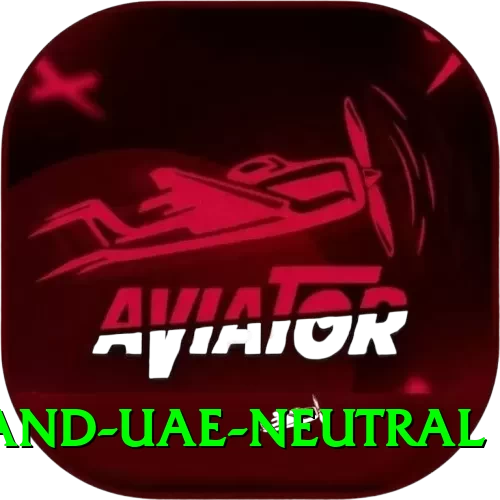 england uae neutral Elite Pro v5.9.3 - 2
