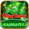 gyabrek kambachen Premium v1.5.5