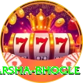 harsha bhogle Gold Edition v4.0.1