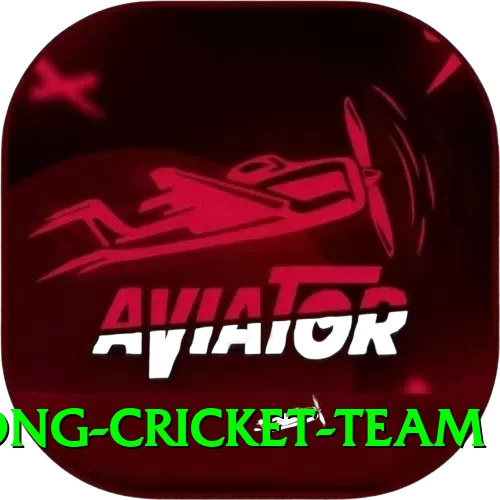 hong kong cricket team Elite Pro v1.6.9 - 2