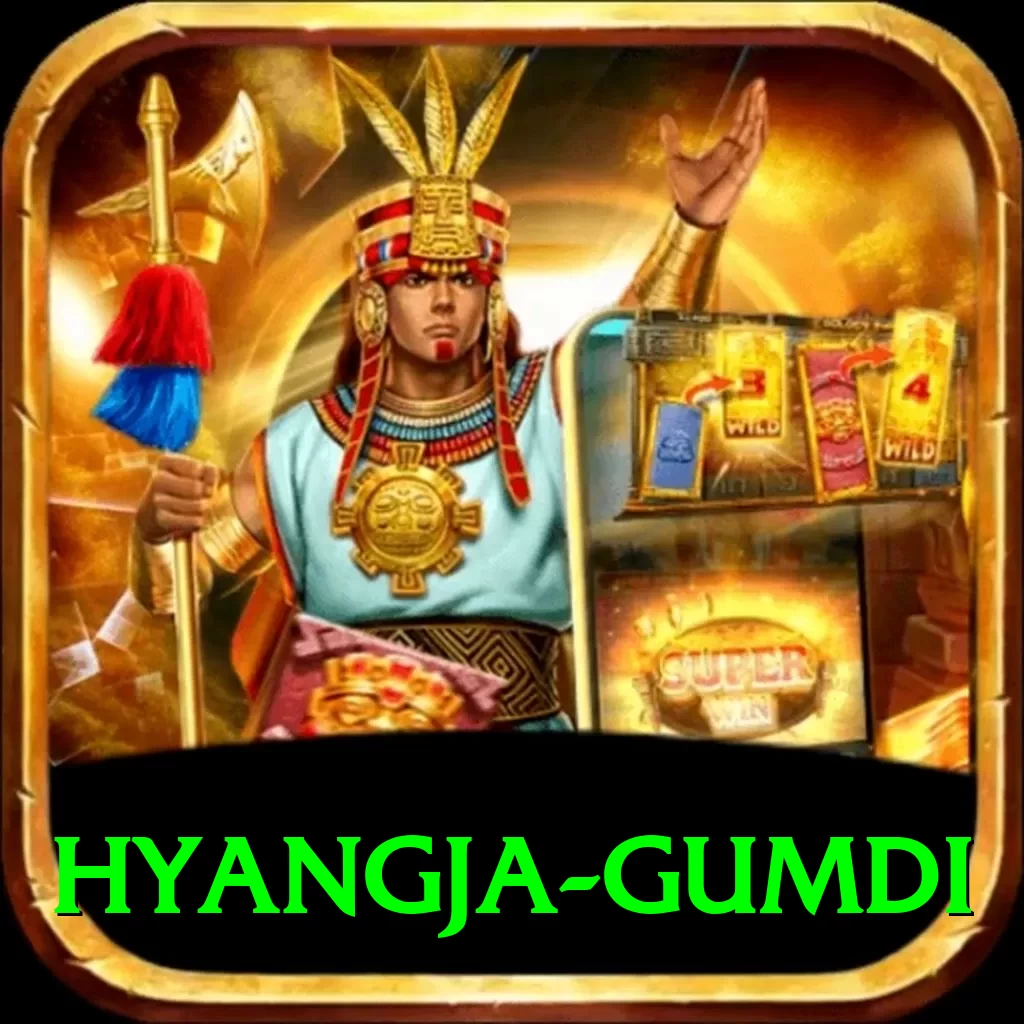 hyangja gumdi Ultimate Pro v5.3.8 - 2