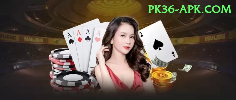b9casino Pro Screenshot 1