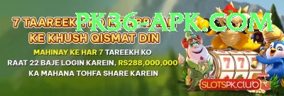 ebadot hossain Jackpot Elite v5.4.2 Screenshot 2 - 4