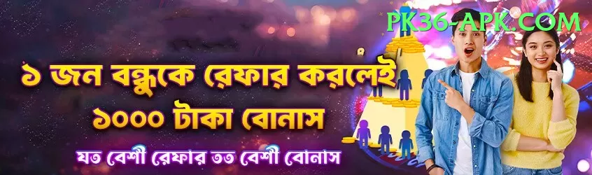 india national cricket team players Live Prime Screenshot 1