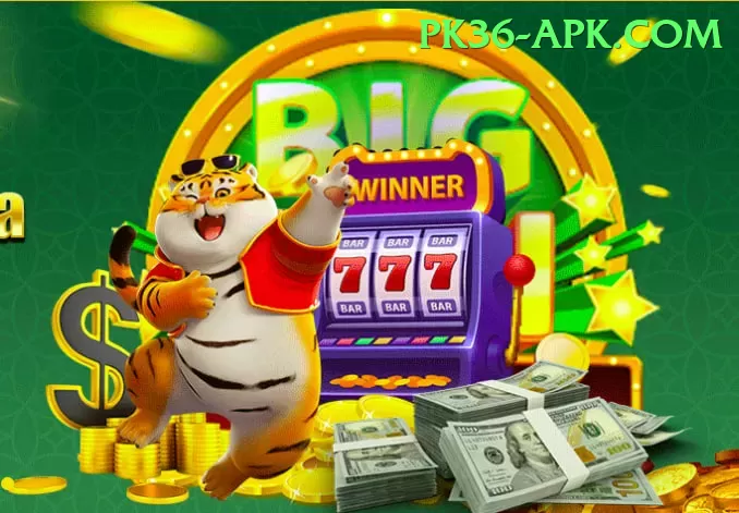 jackpot land Plus Pro v3.4.6 Screenshot 1