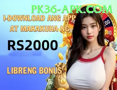 k2 game - Pro Earning App Screenshot 4 - 6