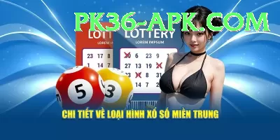 keno lottery pakistan Gold v5.9.6 Screenshot 2 - 4