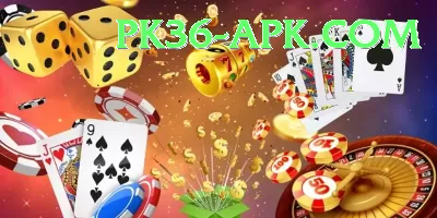 PKZ88 Max Pro v3.3.6 Screenshot 1 - 3