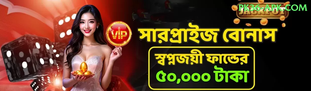 sneh rana Games (Casino & Earning) VIP v4.4.8 Screenshot 1