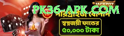 tharu stick dance rs 200 Pro1 v1.8.8 Screenshot 2 - 4
