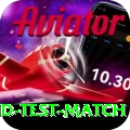 india england test match Deluxe Edition v5.0.7