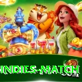 india west indies match Elite v4.8.7
