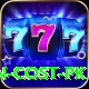 k2 expedition cost pk Games (Casino & Earning) VIP v5.3.0