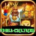 katihar maithili culture Deluxe Pro v4.5.2