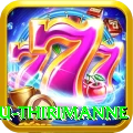 lahiru thirimanne Gold v1.1.8