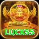 luck55 Master v4.1.7