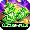 luck55 Elite Pro v1.9.1