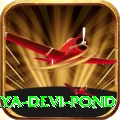 maya devi pond Premium Edition v4.3.6