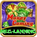 meg lanning Pro v2.0.3