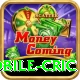 mobile cric Elite v5.8.9