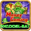mongoose bat Master v4.6.3