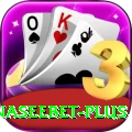 naseebet VIP Pro v5.3.5