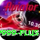 p999 Pro Max v3.8.0