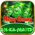 pakistan ka match Gold v3.3.1