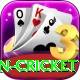 pakistan women cricket Plus Pro v4.2.9