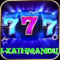 pashupatinath kathmandu Deluxe Edition v4.7.2