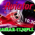purnea kala bhairab temple Gold Edition v3.7.5