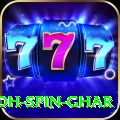 safed koh spin ghar Elite v1.5.3