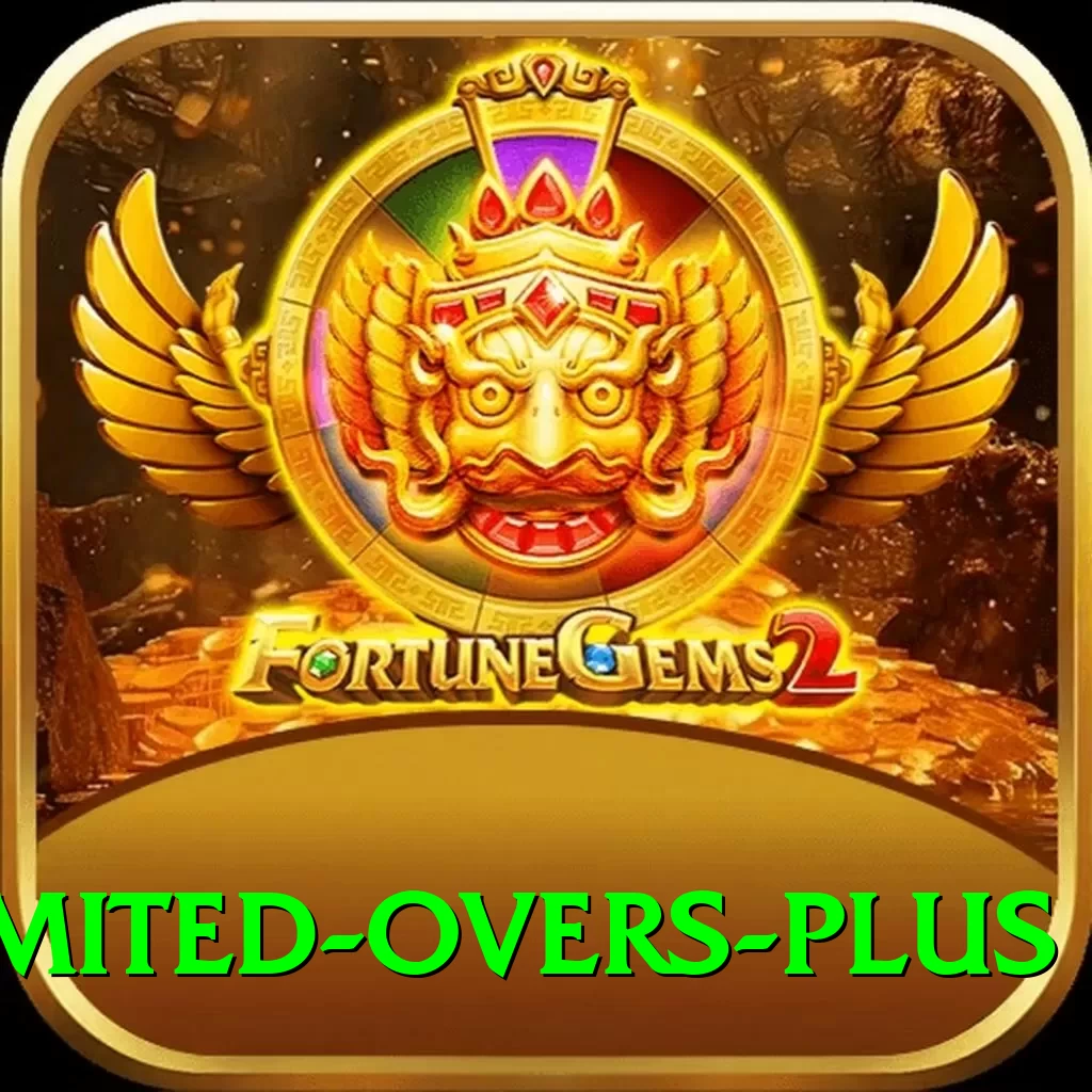 sri lanka limited overs Ultimate Pro v4.6.0 - 2