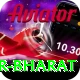 srikar bharat Apps (Tools & Injectors) Max v5.2.3