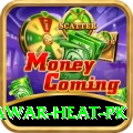 summer peshawar heat pk Max Pro v2.3.9